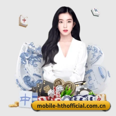 AI 革新